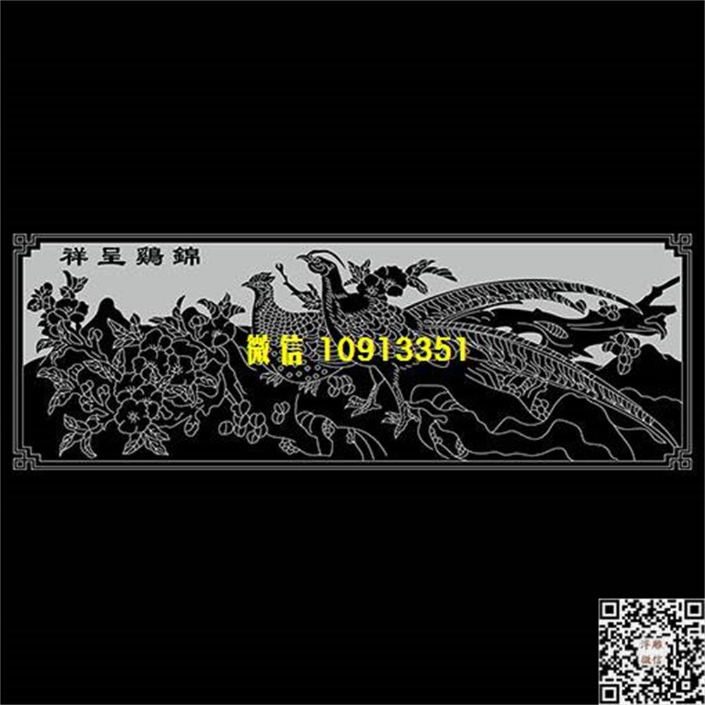 精雕图268锦鸡呈祥精雕图线雕图线条图单线铣底图_电脑雕刻plt文泰矢量图精雕图浮雕图